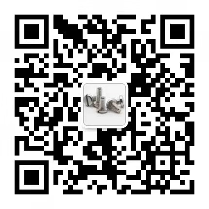 萬(wàn)千緊固件